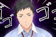 Vtuber 【社築】音ゲーもっと擦るライバー増えろ言われてるけど社とキャラ被るから罰与えられちゃうのかな…？