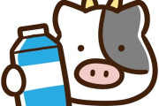 藤本美貴、小学校の給食の予算に驚き 「牛乳がそんなに高いなら、もう水で良くない？ってならない？」