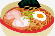 ラーメンチェーン店「スガキヤ」が値上げを発表・・・