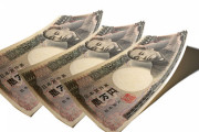 100万をだまし取ったつもりの詐欺師…封筒の中身をあけると…三万円と手紙が！「何か事情があったのでしょう…お金は差し上げます。元気になる物を食べなさい」詐欺師は後