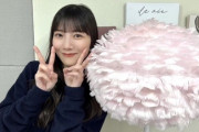 【日向坂46】KAWADAさん、明らかになっちょとまりぃの対応の差が激しいwww