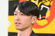 阪神　近本光司は球団史上最長タイの５年契約総額２５億円