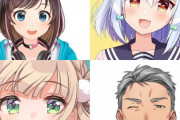 うい、たま、アイ、舞元のクソ雑魚スマブラ『ホントにママ(おかん)とやってる雰囲気』【Vtuber】
