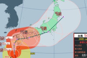 九州民集合 台風10号が925hPaで鹿児島にくるらしい･･･