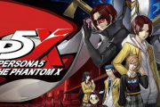 【驚愕】ペルソナ5ソシャゲ「ペルソナ5: The Phantom X」、事前ダウンロードが本日より開始！必要ストレージ空き容量は30GB以上ｗｗｗｗ