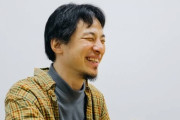 ひろゆき「なんだろう。やめてもらっていいですか…んっ」