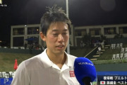 錦織はこれからしばらくはチャンレジャー回るのか？