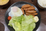 【画像】嫁がこんな晩ご飯作ってたらどうする？