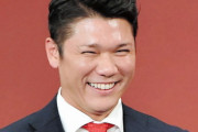 【けつあな】巨人・坂本、「現状維持6億円」で契約更改wwwwwwwwwwwww
