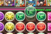 【パズドラ】残りドロップ数系はやっぱり色々きついわ、ギミックに弱い