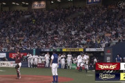 オリックス伏見、則本から逆転ホームラン！！！！
