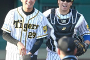 阪神・高橋遥人が２試合連続完封　球数９７球「マダックス」達成　次回ヤクルト戦先発へ