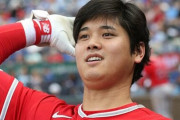 大谷翔平選手が2度目のトミー・ジョン手術を受ける可能性があると米紙が発表！