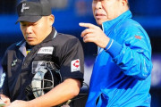 中日井上監督、ライデル対策を聞かれ「出さなきゃいいじゃん。こっちがリードしてたら出てこない」