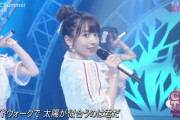 【画像】いくちゃん12月31日で卒業ってことは年明けのCDTVライブにはいないのか