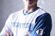 日本ハム中島卓也(31)「友達がみんないなくなって寂しい」