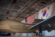韓国軍が1兆ウォンで導入した高高度無人偵察機「グローバルホーク」、欠陥多発で飛行できず…部品調達もめど立たず！