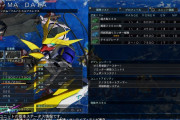【Gジェネクロスレイズ】バルバトスルプスレクス＆三日月も相当強い件ｗｗｗ