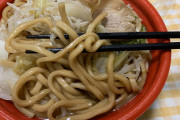 コンビニの二郎系ラーメンｗｗｗｗｗｗｗｗｗｗｗｗｗｗ