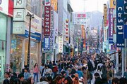 韓国人「ソウル、首都圏別GDPランキングで4位の大躍進を遂げてしまう」「東京-NY-LA-ソウル…？」