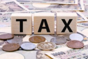 【悲報】日本さん、税金を取りすぎて17兆9528億円余らせてしまう