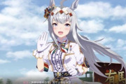 【ウマ娘】今回完全にクリオグリゲーだけど皐月がハマってるだけ？ 中距離全部こんな感じだと流石にクソゲー過ぎるが
