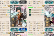 【艦これ】提督歴約8年だけど初めての5-5攻略に挑戦してみた