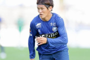 FC町田ゼルビアがDF三鬼海の負傷離脱を発表　右大腿二頭筋腱損傷で全治16週間