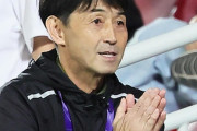 タイ代表の石井正忠監督、電撃解任…不可解な通達に「何て不誠実な人達なんだろう」と投稿（関連まとめ）