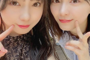【櫻坂46】欅からの流れだと京子と仲良くなる子は卒業するから不安になる・・・