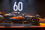 マクラーレンが2023年型F1マシン「MCL60」を発表　トレンドが...見えてきた？