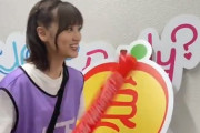 【乃木坂46】美月が生ちゃんにレッスンされてるぞｗｗｗｗｗ ※動画あり