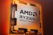 AMD、AM5ソケットの焼損懸念を明確化。ODM BIOSの非準拠を原因とし、最新BIOSバージョンへのアップグレードを推奨