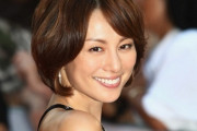 ショートヘアが似合う女性芸能人ランキング、４位米倉涼子、トップ３は？