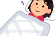 【ドン引き】なんだか寝付けないので子どもの寝顔でも愛でるかと覗き込んだら、カッと目を見開いてて、やべえ起こしたと思ったら全然寝てた…。