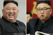 【悲報】金正恩さん(３７)、たった４ヶ月で別人のように痩せこけてしまう・・・