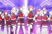 アニメ虹ヶ咲2期に出して欲しいキャラクター【ラブライブ！虹ヶ咲】