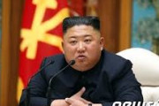 これで朝鮮王はウリのものニダ！　～　【悲報】「金正恩氏は危篤、昏睡状態」　中国共産党高位幹部