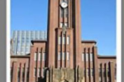 【画像】大学、ついに擬人化されてしまうｗｗｗｗ
