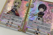 【Reバース】「アイドルマスター シンデレラガールズ劇場」のカードを公開
