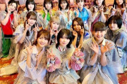 櫻坂46運営、Buddiesへ感謝！！！