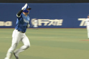 DeNA佐野の今日のホームラン