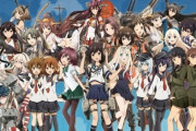 「艦これ」とかいう13年前のコンテンツなのに未だに人気な理由、ガチで謎