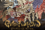 コナミさん、『月風魔伝』を復活させてしまう　新作『GetsuFumaDen: Undying Moon』を発表
