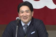 巨人吉村編成本部長「田中将大は人柄で獲得した」と説明wwwwwwwwwwwwwwwwwwwwwwwwwww