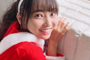 【画像】声優・矢野妃菜喜ちゃんのサンタコスがえちえちすぎる