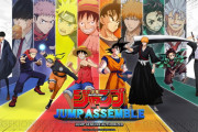 ジャンプ編集部「泣きました。過去最弱の連載陣で、2024年中に100万部を割りそうです。」