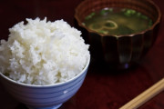 【ウマウマ】味噌汁って飲んだ方が健康にいいの？？？？？？？？？？？？