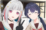 ほくろは前世でキスされた場所なんだって【ラブライブ！】