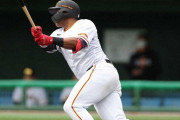 巨人】オコエ、移籍後初実戦でマルチ安打　原監督「経験値は持ってる人」